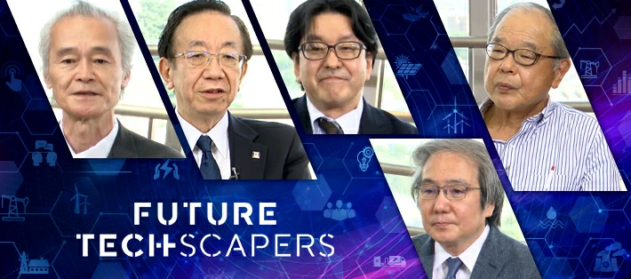 Special Appointed Professor Okazaki of InfoSyEnergy and the Academy appeared in “Dialog for the Future vol.1” presented by DLab.