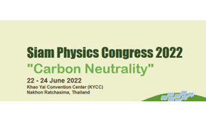 伊原教授がタイ国際物理学会議で基調講演を行います(6月23日）