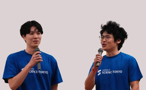 Science Tokyo設立記念シンポジウムにISEの2学生が登壇しました