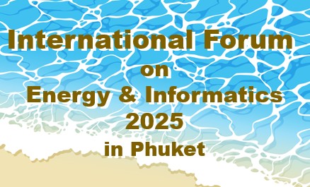 [for ISE Students & members] International Forum 2025 Information