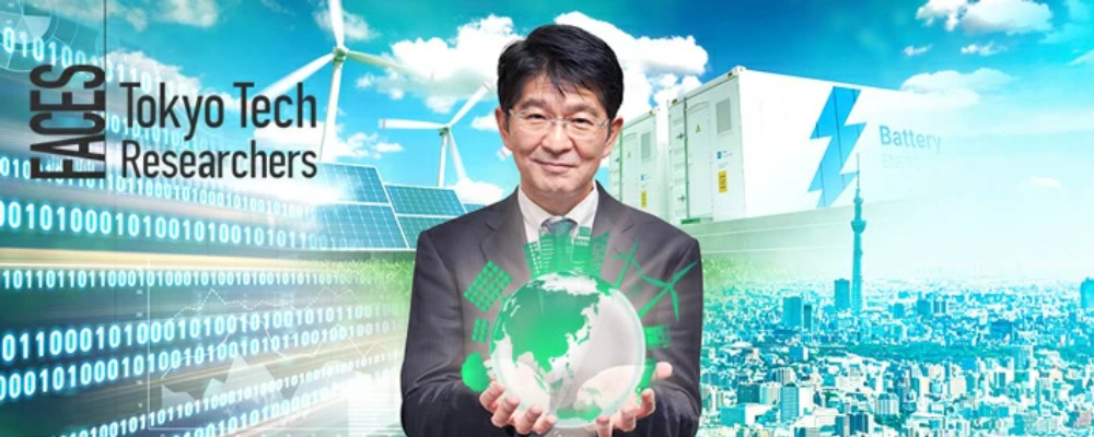 Tokyo Tech Website Posts Interview with Consortium Head Manabu Ihara .